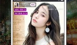 晚秋 直播爆料视频下载,独家爆料视频幕后故事