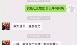 台湾八卦爆料视频播放网站,热门内容盘点与幕后故事