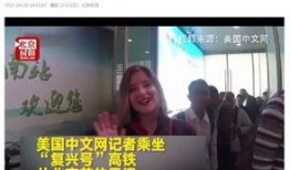 记者采访爆料短视频素材,短视频背后的真实故事