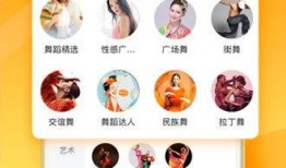 甜品小妹儿爆料视频下载,揭秘热门视频幕后故事