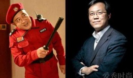 卓伟爆料赵四出轨了吗视频,赵四出轨真相曝光，视频证据令人震惊