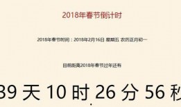 魔都最新爆料消息,揭秘都市繁华背后的惊人真相