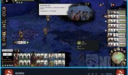 曹操传说爆料最新版,揭秘三国霸主不为人知的传奇人生