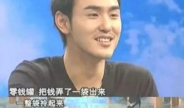 天涯最新爆料杨建忠,揭秘天涯背后惊人内幕