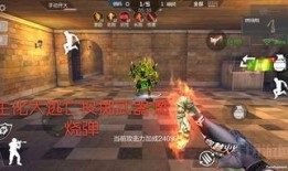 cf手游体验服最新爆料无影礼包,无影礼包限时登场，战力飙升！