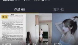 邓州吃瓜网红视频网站,揭秘当地特色美食与网络热度