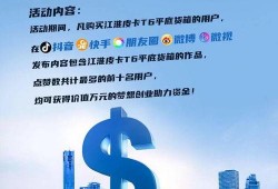 找人拍短视频爆料,短视频爆料背后的拍摄故事