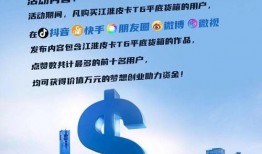 找人拍短视频爆料,短视频爆料背后的拍摄故事
