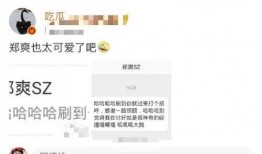 娱乐爆料营销,明星幕后故事大揭秘！