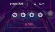 喷气芯片爆料视频播放下载,视频播放下载背后的技术揭秘