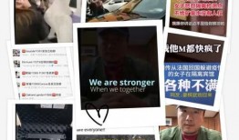 视频爆料注意事项大全,全方位注意事项解析