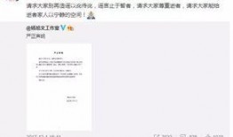 女子爆料佛山事件视频播放,视频曝光惊人细节