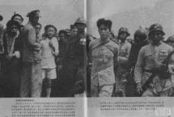 爆料日本战犯视频网站,揭秘日本战犯视频网站背后的秘密