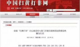 梅城新闻头条爆料事件,惊曝重大事件，真相即将揭晓！