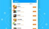 游戏平台最新爆料软件,神秘新游戏即将上线！