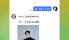 找人拍短视频爆料,短视频爆料背后的拍摄故事