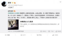 安溪一中爆料事件真相视频,真相视频曝光背后的真相