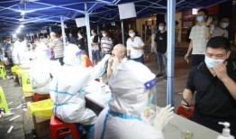 西平九中最新爆料消息,揭秘校园风云背后的真相