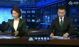 中央电视台十三套在线直播观看,实时直播，洞察时代脉搏