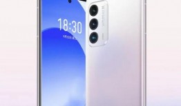 魅族18s最新爆料,旗舰性能与设计美学再升级