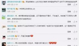 商丘网友爆料新闻视频,惊现街头奇观，视频引发网友热议