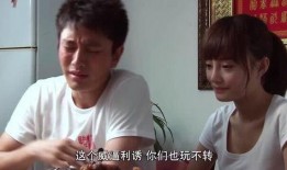 当婆婆遇到妈在线观看,当婆婆遇到妈精彩在线观看