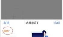 爆料大新闻有奖吗,揭秘“爆料大新闻有奖”背后的真相与机遇