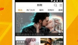甜品小妹儿爆料视频下载,揭秘热门视频幕后故事