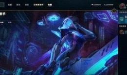 艾克皮肤爆料最新,神秘元素觉醒，全新视觉盛宴即将来袭！