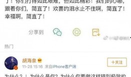 吃瓜娱乐微博图片大全集,带你领略娱乐圈风云变幻