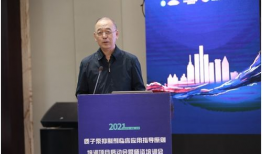 热点爆料张耀华视频,揭秘背后惊人真相