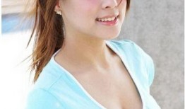 美女乳房在线观看,美女乳房在线观看现象解析