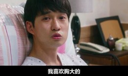 破处之旅 在线观看,青春成长的青春记忆