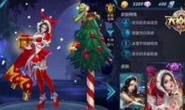 最新爆料貂蝉出装攻略图,掌握核心，轻松制霸战场