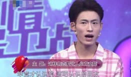 爆料小胡前男友视频,一场情感风暴的引爆