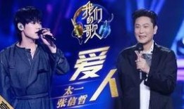 阿哲爆料索隆了吗视频,索隆幕后真相，视频爆料惊人内幕