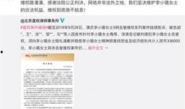 卓伟爆料的视频链接,揭秘视频背后的惊人真相