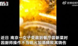 火锅之王爆料视频最新,独家爆料视频深度解析
