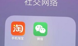 阿里巴最新爆料消息今天,揭秘电商巨头最新战略布局与市场动向！”