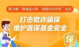 梅城新闻头条爆料事件,惊曝重大事件，真相即将揭晓！