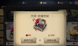 第五人格爆料最全视频,揭秘游戏全貌与精彩瞬间