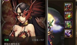 剑宗最新爆料65版本,65版本剑道革新，一窥未来江湖风云