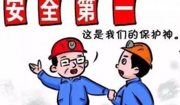 冒牌千金爆料小故事视频,一场身份的逆袭与成长之旅