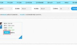 今日爆料怎么上传照片的,今日爆料照片上传技巧大公开