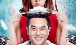 体育老师第三季在线观看,激情燃烧的青春竞技场