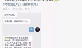 近期吃瓜事件爆料视频,视频爆料背后的真相与争议