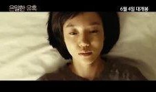 隐秘诱惑手机在线观看,揭秘手机在线观看背后的秘密世界