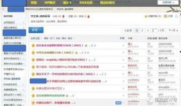 古宅惊魂爆料视频网址,揭秘神秘视频背后的惊悚真相