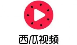 吃瓜解暑视频下载免费观看,免费观看吃瓜解暑视频攻略