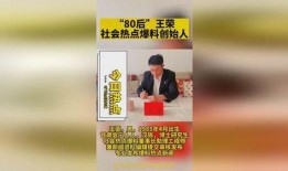 西安 热点爆料新闻最新,考古新发现引热议！